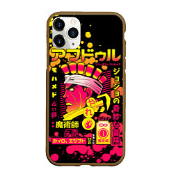 Чехол iPhone 11 Pro матовый Приключения ДжоДжо, цвет: 3D-коричневый