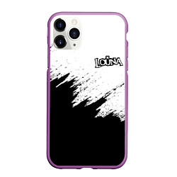 Чехол iPhone 11 Pro матовый Louna, цвет: 3D-фиолетовый