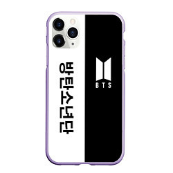 Чехол iPhone 11 Pro матовый BTS