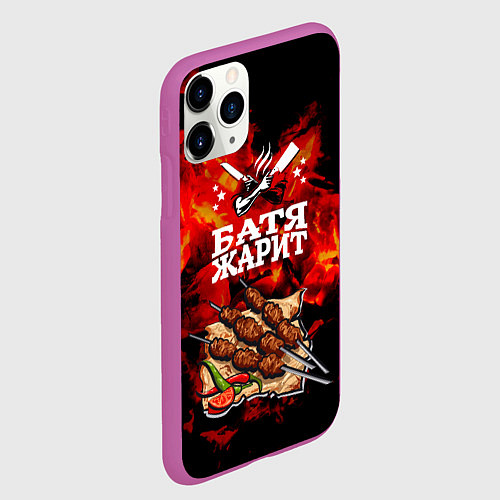 Чехол iPhone 11 Pro матовый Шашлык / 3D-Фиолетовый – фото 2