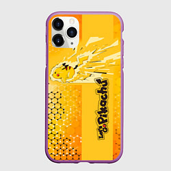 Чехол iPhone 11 Pro матовый Pikachu, цвет: 3D-фиолетовый