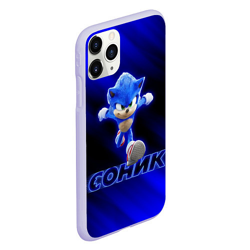 Чехол iPhone 11 Pro матовый SONIC / 3D-Светло-сиреневый – фото 2