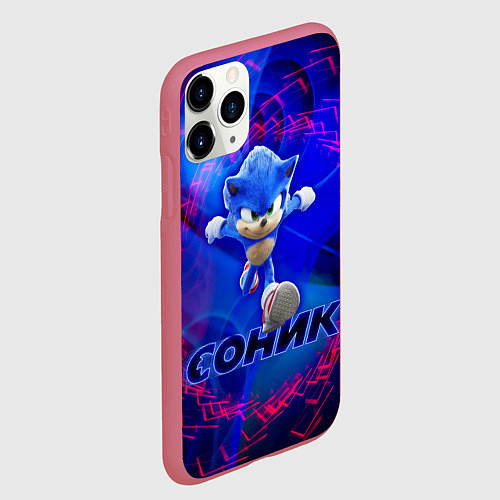 Чехол iPhone 11 Pro матовый СОНИК / 3D-Малиновый – фото 2