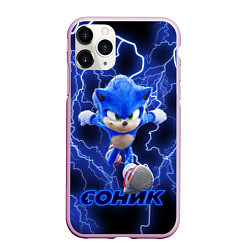 Чехол iPhone 11 Pro матовый SONIC, цвет: 3D-розовый