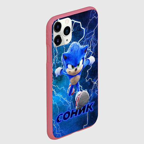 Чехол iPhone 11 Pro матовый SONIC / 3D-Малиновый – фото 2
