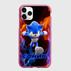 Чехол iPhone 11 Pro матовый SONIC, цвет: 3D-малиновый