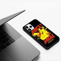 Чехол iPhone 11 Pro матовый ПИКАЧУ, цвет: 3D-черный — фото 2