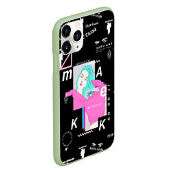 Чехол iPhone 11 Pro матовый Billie Eilish, цвет: 3D-салатовый — фото 2