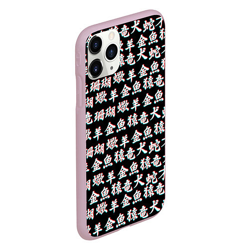 Чехол iPhone 11 Pro матовый ИЕРОГЛИФЫ ГЛИТЧ / 3D-Розовый – фото 2