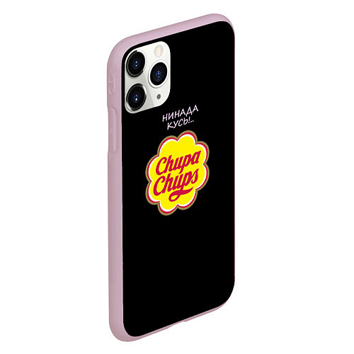 Чехол iPhone 11 Pro матовый Chupa chups / 3D-Розовый – фото 2