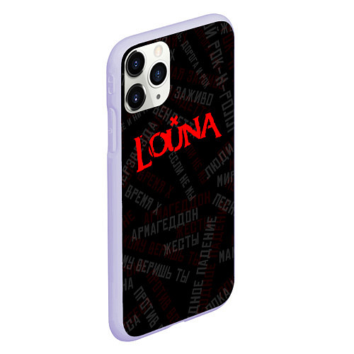 Чехол iPhone 11 Pro матовый Louna - все песни / 3D-Светло-сиреневый – фото 2