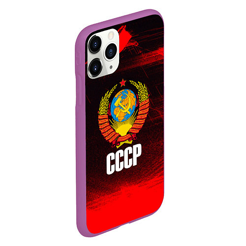 Чехол iPhone 11 Pro матовый СССР / 3D-Фиолетовый – фото 2