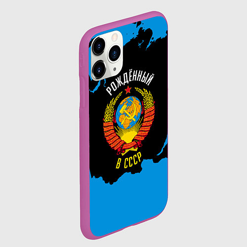 Чехол iPhone 11 Pro матовый СССР / 3D-Фиолетовый – фото 2