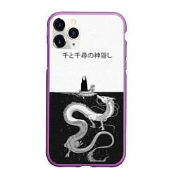 Чехол iPhone 11 Pro матовый Унесённые призраками, цвет: 3D-фиолетовый