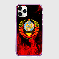 Чехол iPhone 11 Pro матовый СССР, цвет: 3D-фиолетовый