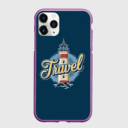 Чехол iPhone 11 Pro матовый Путешествие, цвет: 3D-фиолетовый