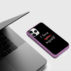 Чехол iPhone 11 Pro матовый I Love myself, цвет: 3D-фиолетовый — фото 2