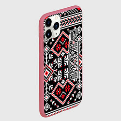 Чехол iPhone 11 Pro матовый Лес мой храм, цвет: 3D-малиновый — фото 2