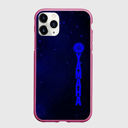 Чехол iPhone 11 Pro матовый Yamaha Z, цвет: 3D-малиновый