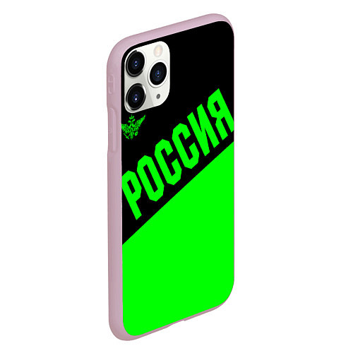Чехол iPhone 11 Pro матовый Россия / 3D-Розовый – фото 2