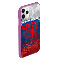 Чехол iPhone 11 Pro матовый Russia my roots, цвет: 3D-фиолетовый — фото 2