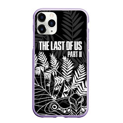 Чехол iPhone 11 Pro матовый THE LAST OF US 2, цвет: 3D-светло-сиреневый