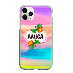 Чехол iPhone 11 Pro матовый Алиса