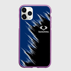 Чехол iPhone 11 Pro матовый SSANGYONG, цвет: 3D-фиолетовый