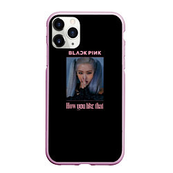 Чехол iPhone 11 Pro матовый BLACKPINK - Rose, цвет: 3D-розовый