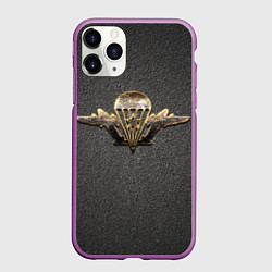 Чехол iPhone 11 Pro матовый ВДВ, цвет: 3D-фиолетовый
