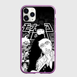 Чехол iPhone 11 Pro матовый МОБ ПСИХО 100, цвет: 3D-фиолетовый