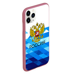 Чехол iPhone 11 Pro матовый РОССИЯ, цвет: 3D-малиновый — фото 2