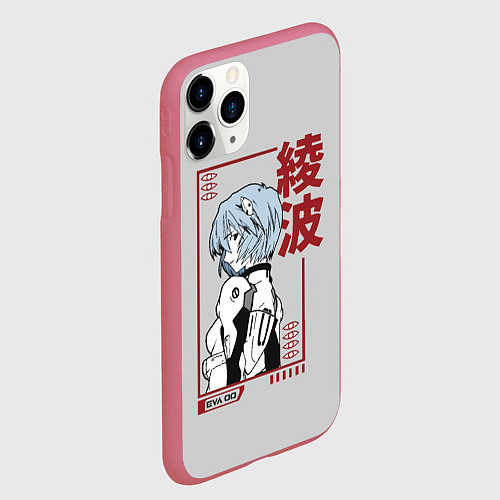 Чехол iPhone 11 Pro матовый Рэй Аянами / 3D-Малиновый – фото 2