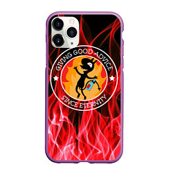 Чехол iPhone 11 Pro матовый FIRE, цвет: 3D-фиолетовый