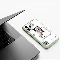 Чехол iPhone 11 Pro матовый Сиро Страна чудес смертников, цвет: 3D-салатовый — фото 2