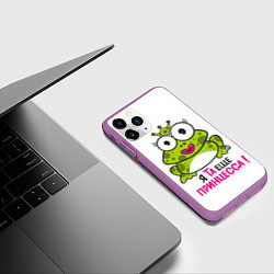 Чехол iPhone 11 Pro матовый Я та ещё принцесса, цвет: 3D-фиолетовый — фото 2