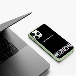 Чехол iPhone 11 Pro матовый Цените мать, цвет: 3D-салатовый — фото 2