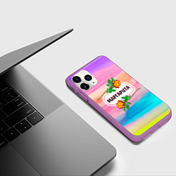 Чехол iPhone 11 Pro матовый Маргарита, цвет: 3D-фиолетовый — фото 2