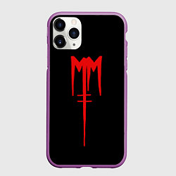 Чехол iPhone 11 Pro матовый Marilyn Manson, цвет: 3D-фиолетовый