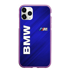 Чехол iPhone 11 Pro матовый BMW, цвет: 3D-фиолетовый