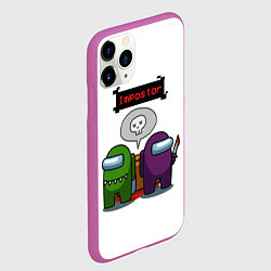 Чехол iPhone 11 Pro матовый Among Us, цвет: 3D-фиолетовый — фото 2