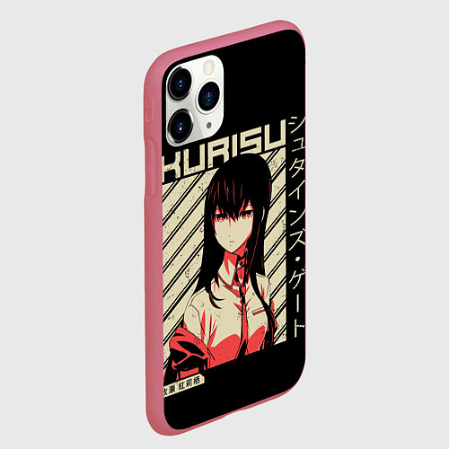 Чехол iPhone 11 Pro матовый Врата Штейна / 3D-Малиновый – фото 2