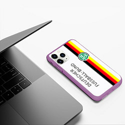 Чехол iPhone 11 Pro матовый СБОРНАЯ ГЕРМАНИЯ, цвет: 3D-фиолетовый — фото 2