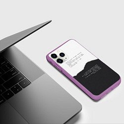 Чехол iPhone 11 Pro матовый Только ты пари, цвет: 3D-фиолетовый — фото 2