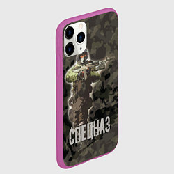Чехол iPhone 11 Pro матовый Спецназ России, цвет: 3D-фиолетовый — фото 2