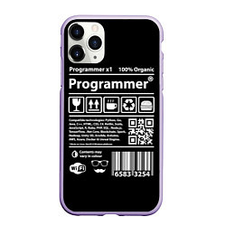 Чехол iPhone 11 Pro матовый Programmer