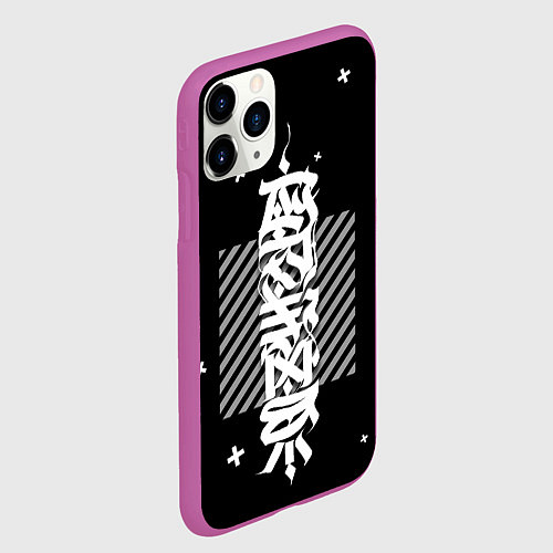Чехол iPhone 11 Pro матовый CYBER calligraphy / 3D-Фиолетовый – фото 2