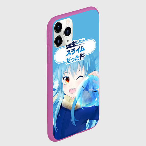 Чехол iPhone 11 Pro матовый Slime / 3D-Фиолетовый – фото 2