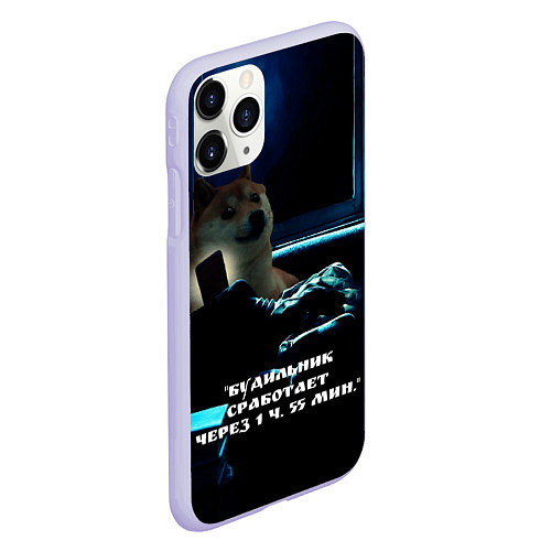 Чехол iPhone 11 Pro матовый Пёсель засиделся в интернете / 3D-Светло-сиреневый – фото 2