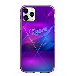 Чехол iPhone 11 Pro матовый Kizaru Born to Trap на спине, цвет: 3D-фиолетовый